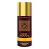 Дезодорант La French Oud Woody Deo 150 мл - 150 мл | Дезодорант для мужчин и женщин | Сверхдлительная емкость | EDP-спрей для тела