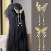 Hair Claw Long Fringe Faux Pearls Butterflies Decor Hair Clips Women Girls Hairstyles Home Outdoor Playing Hair Decoration