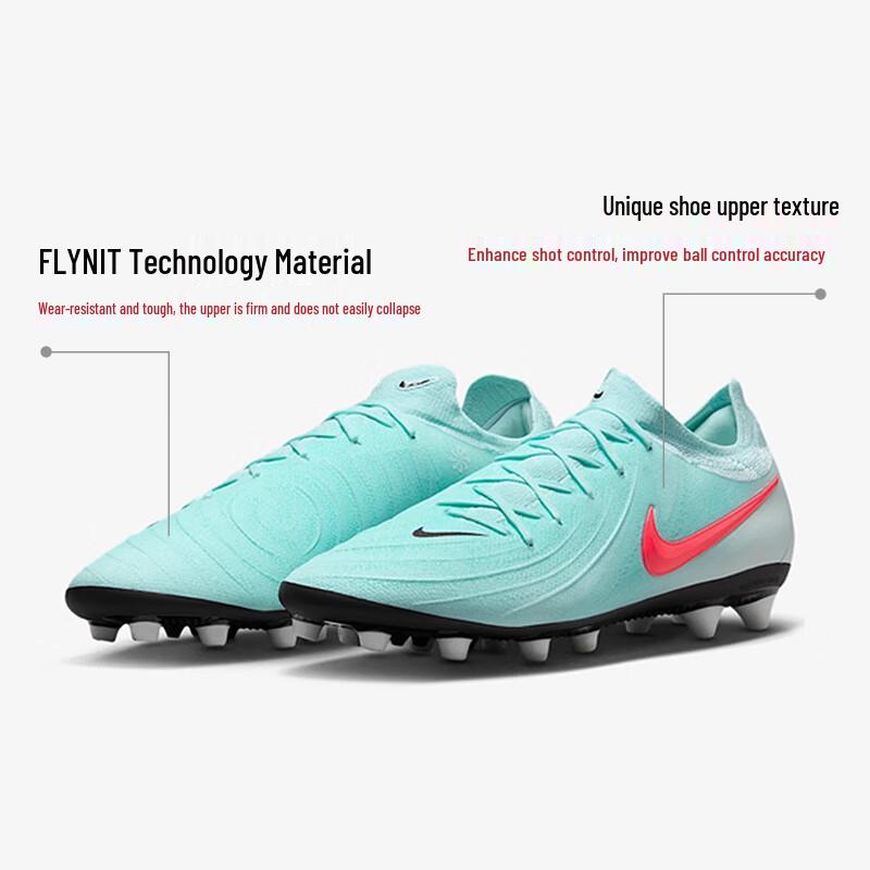 Nike Мужские футбольные бутсы Phantom GX 2 AG