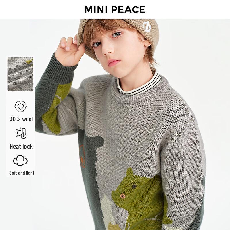 Контрастный вязаный свитер для мальчиков MINIPEACE с мишкой