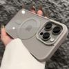 Роскошный прозрачный акриловый чехол с магнитами Magsafe для iPhone 17 Pro 16 15 14 Plus 13 12 11 Pro Max, тонкий чехол с поддержкой беспроводной зарядки