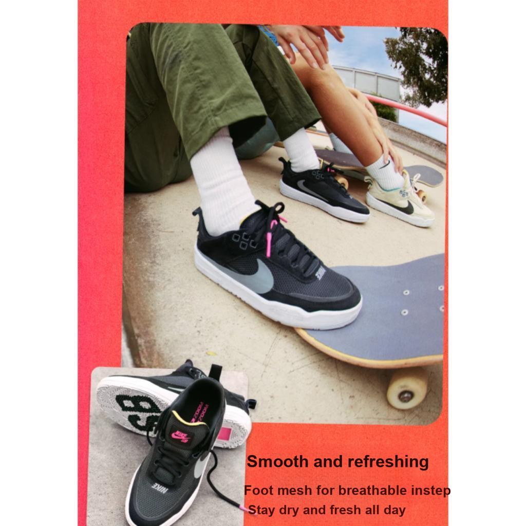 Nike Day One SB GS Черно-белые детские кроссовки Холодно-серый антрацит FN4210-002