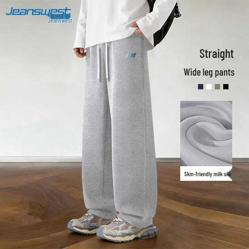 Мужские свободные повседневные спортивные джинсы прямого кроя Jeanswest