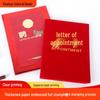 Velour Embossed Award & Honor Certificate