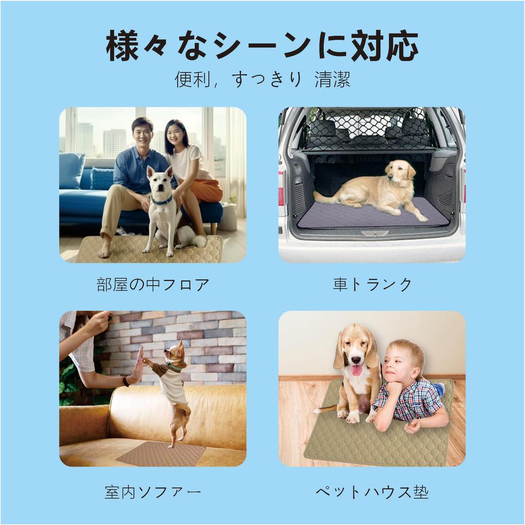 Kajiraku моющийся туалет для домашних животных, недержание мочи, туалет для собак, четверной, быстродействующий, для средних и больших кошек, подгузников, собак, кроликов, пожилых людей, машина многоразового использования