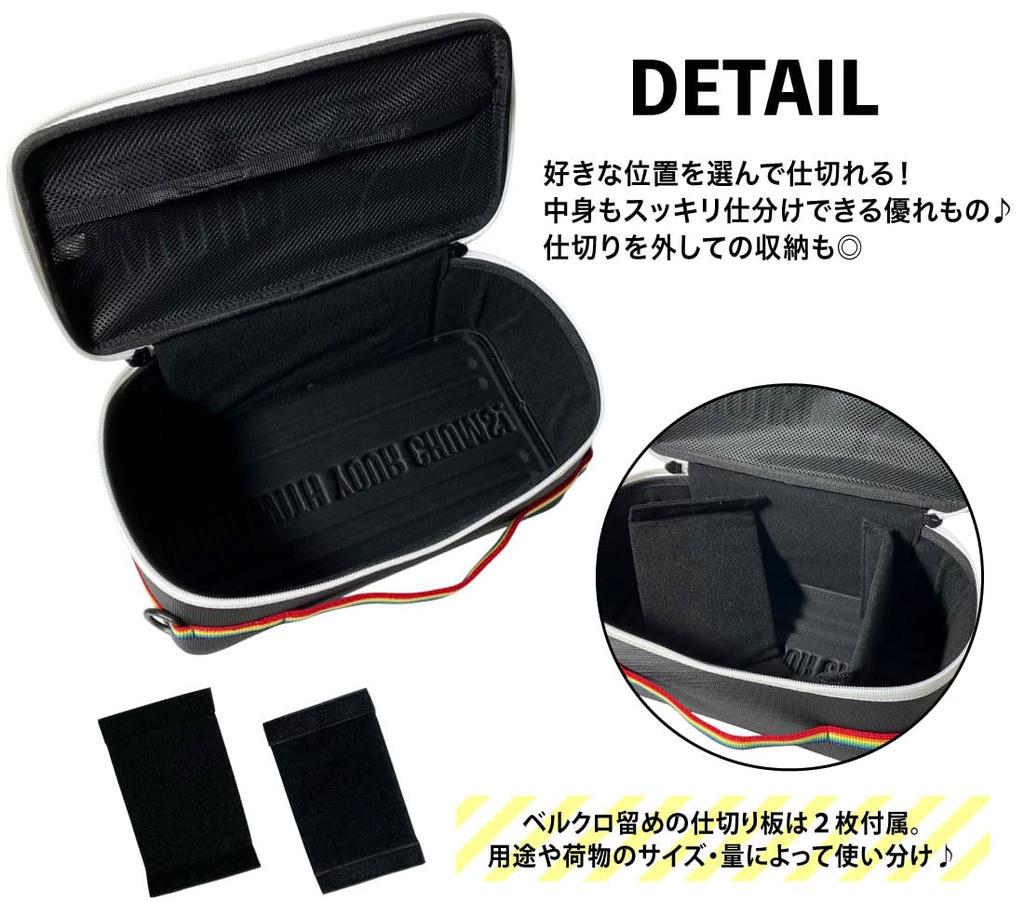 Жесткий кейс Booby Multi Hard Case M [Chums]