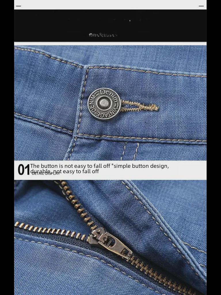 Мужские свободные прямые джинсы из модала с высокой талией