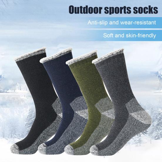 1 пара зимних носков унисекс, шерстяные носки средней длины для походов, спорта, машинной стирки, влагоотводящие, сохраняющие тепло, нескользящие, повседневные чулки