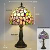 Tiffany Vintage Stained Glass Table Lamp for Bedside or Cafe