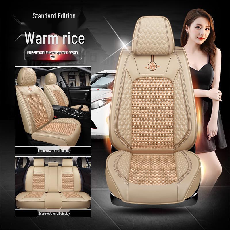 FAW Hongqi H7 Seat Cushion & E-HS3 HS7 Seat Covers
