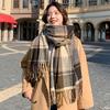 Plaid Scarf Women's Autumn and Winter Versatile Imitation Cashmere Thickened Warm Fringed Scarf Piercing High-end Shawl