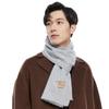 Men's Pure Wool Scarf