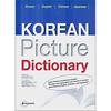     Korean Picture Dictionary