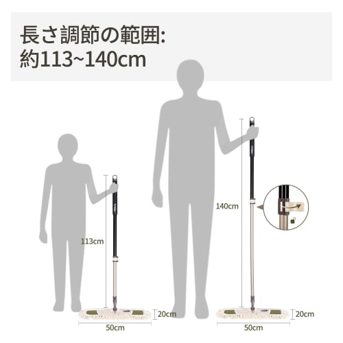 Швабра Eyliden, Швабра для пола для уборки, Напольное покрытие, Уборка, Профессиональная швабра, Для влажной/сухой уборки, Вращение на 360 градусов, Выдвижная, Прибл.. 113-140см, Широкая швабра, Две Ко