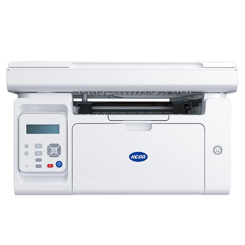 HanGuang HGLM2200NW Multifunction Black & White A4 Laser Printer CN plug (adapter included)