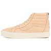 Мужские кроссовки Sk8-Hi Reissue Zip Veggie Tan VN0A349ALUI