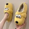 Fashion New Cotton Slippers Women Winter House Fur Warm Cotton Cute Lovely Cartoon Dog Indoor Shoes Couple Thick Soled Non Slip Slipper