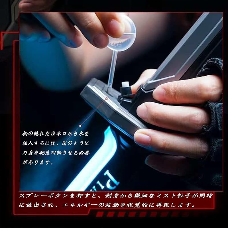 Сверкающий Меч, Огненный Меч, Светящийся Игрушечный Меч, Перезаряжаемый через USB, Разноцветная Светодиодная Подсветка, Игрушечный Световой Меч со Звуком и Светом, Искры и