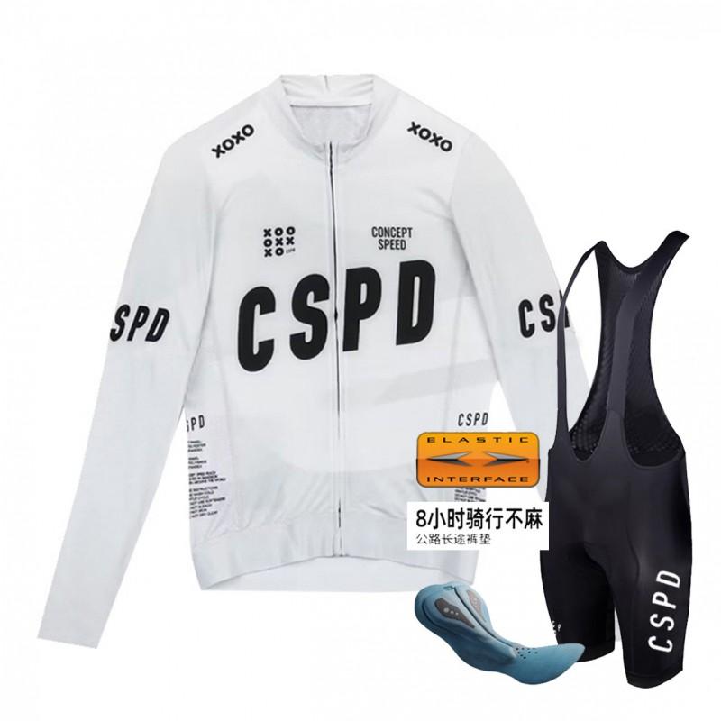 Unisex Cycling Jersey Bib Shorts Set Breathable Quick-Dry Long Sleeve Road Bike Outdoor Sports