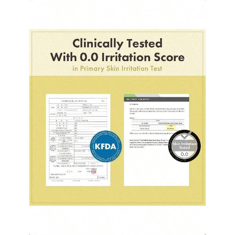 Крем для лица Tosowoong Black Snail Mucin 92% 100 мл | Сверхвысокая концентрация 920 768 ppm муцина черной улитки и прополиса,