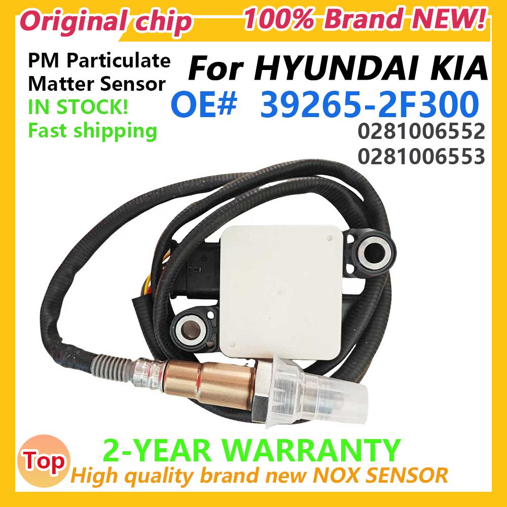 39265-2F300 39265-2F500 Датчик твердых частиц PM-сенсор 392652F300 0281006552 0281006553 1277022822 Для KIA SORENTO Hyundai