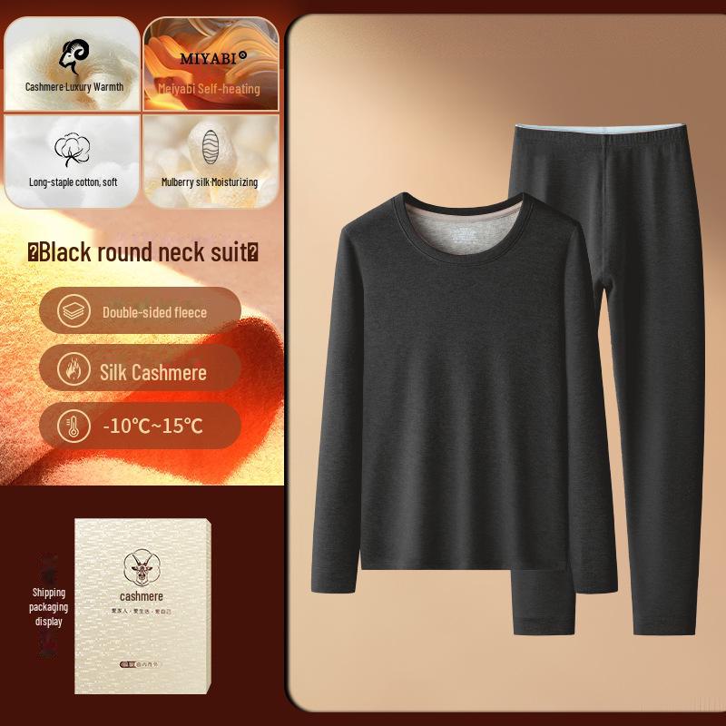 Женский термобелье Meiyabi из кашемира и шелка - осень/зима, плюс бархат, утолщенный для тепла