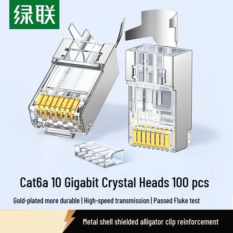 UGREEN Cat6A Shielded RJ45 Connector