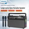 Philips Портативная KTV Bluetooth-колонка SD560