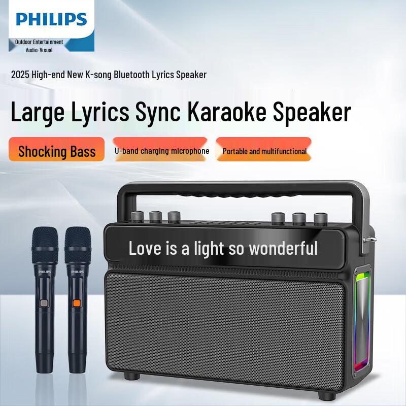 Philips Портативная Bluetooth-колонка KTV SD560, китайская вилка (адаптер в комплекте) (Китайская версия)