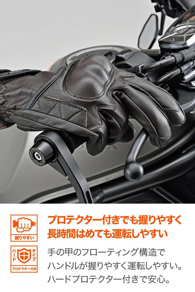 Мотоциклетные перчатки Daytona 76374, Для весны, лета, осени и зимы, Натуральная козья кожа, Перчатки с жесткой защитой, Коричневые, Размер XL