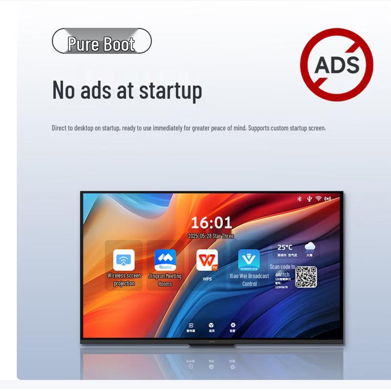 Skyworth 55-inch 4K UHD Conference Display (CN version)