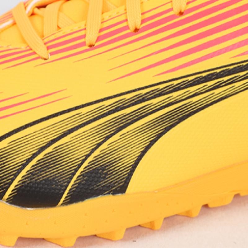 Puma Ультра Плей Тт