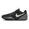 Кроссовки Ja 2 EP Foundation Men Sneakers Black Phantom Light-Smoke-Grey FD7327-001