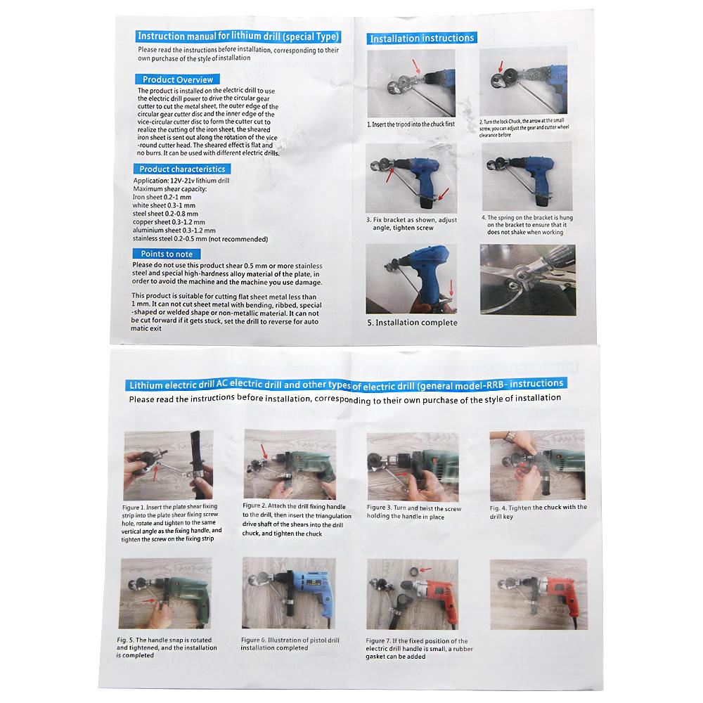 Многофункциональная ручная электрическая дрель для резки пластин, электрическая дрель, резак для листового металла, резак для металлических пластин, аксессуары для инструментов, режущий станок