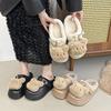 High Value Cartoon Cute Bear Cotton Slippers Women Wear 2025 Autumn New Internet Celebrity Thick Bottom Mao Mao Cotton Drag
