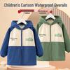 Детский комбинезон-пуховик среднего и большого размера - Водонепроницаемый, грязеотталкивающий, осенне-зимний, детский сад, верхняя одежда, фартук для мальчиков