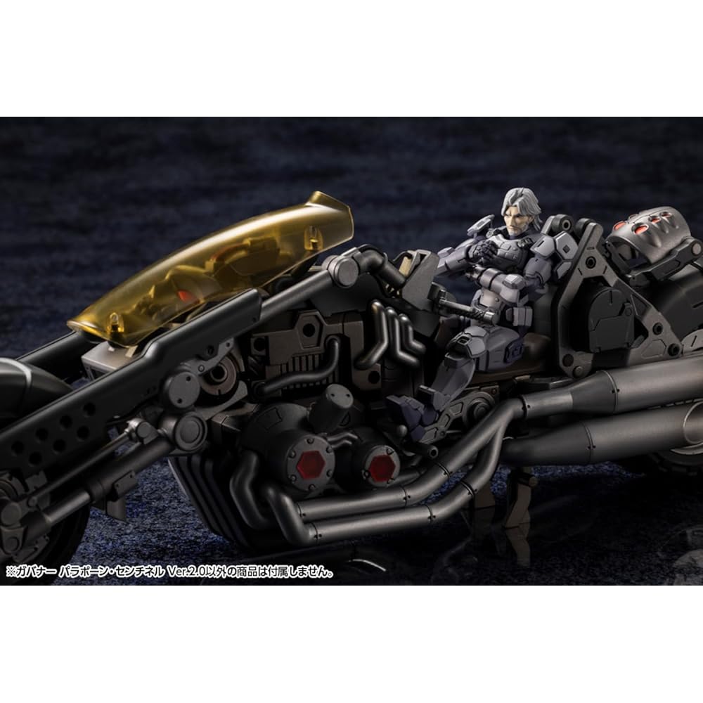 Kotobukiya Hexagear Governor Parapawn Sentinel Ver.2.0 1/24 Scale Plastic Model 74mm Height