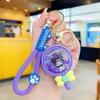 Cute Cartoon Cat Scented Bead Keychain Long Lasting Fragrance Bag Charm Creative Small Gift Pendant