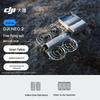 DJI Дрон Neo 2 (Китайская версия)