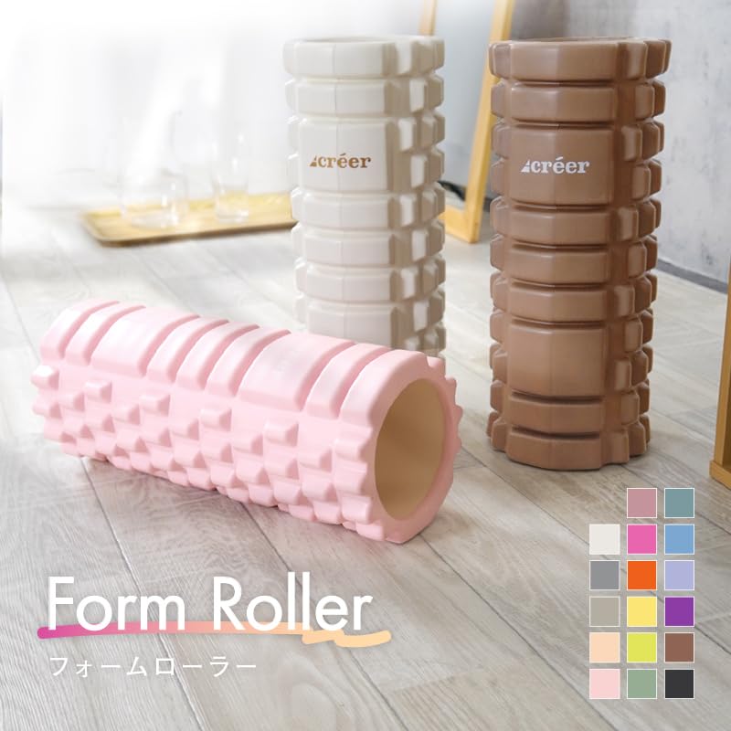 Пенный ролик Fascia Roller Цвета, которые сочетаются с популярными цветами Все 13 цветов Массажный ролик Kinmaku Roller Растягивающий ролик Fascia Release Fascia