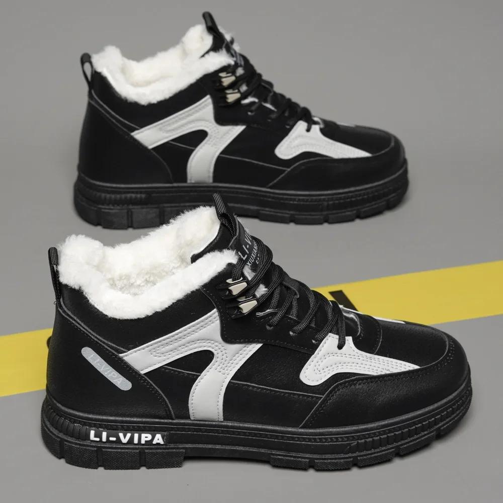 Мужские ботильоны на платформе, толстые теплые ботинки, модные высокие ботинки, мужские рабочие ботинки, зимние новые ботинки Hombre Plus Size 47