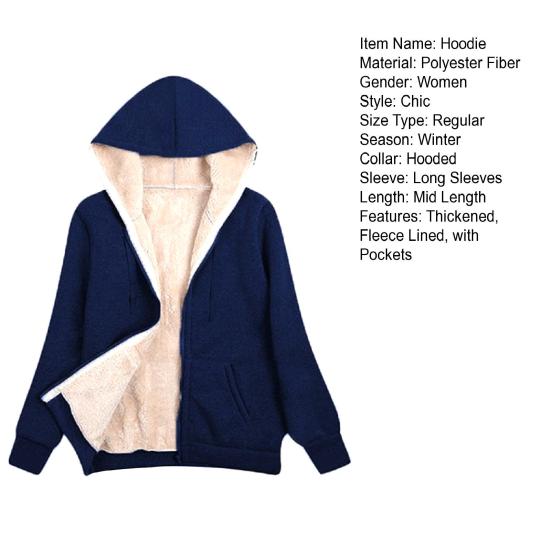 Женская зимняя толстовка с капюшоном и карманами, с толстой флисовой подкладкой, однотонная, с длинными рукавами, эластичными манжетами и подолом на молнии