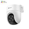 Ezviz H8C 3 Мп Уличная WiFi Поворотная Камера Безопасности (Китайская версия)