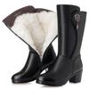 Genuine Leather Women Wool Boots Thick Warm Winter Snow Boots Large Size  Boots Women