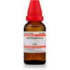 Dr. Willmar Schwabe India Kali Phosphoricum Dilution - 6 CH - 30 Ml