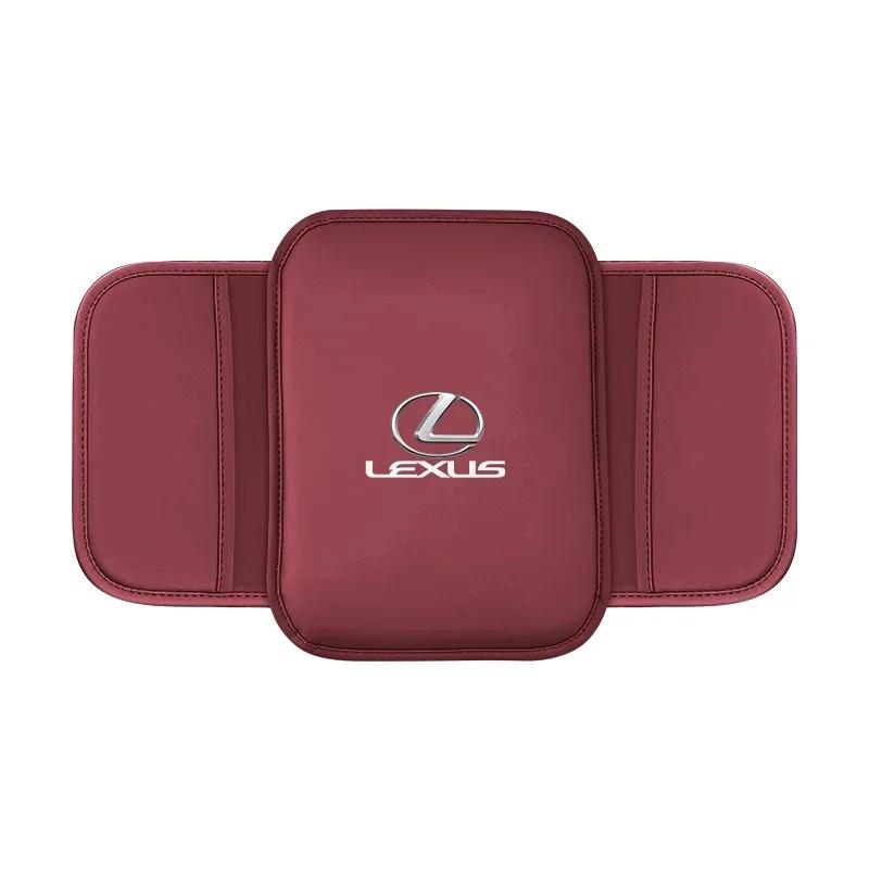 EZQZ3 Car Armrest Box Pad Leather Armrest Mat Car Accessories For Lexus GX470 CT200H IS300H IS200 IS250 RX350 GX460 NX200 GS430 RX300