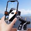 D-41+121+120 Автомобильный держатель для телефона Держатель для телефона на приборную панель автомобиля Многофункциональный телескопический присосочный кронштейн для мобильного телефона