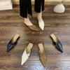 Muller Shoes Summer New Flat-bottomed Cool Slippers Bag Head Pointed Flat Heel Pleated Half Slippers Women's Outer Wear