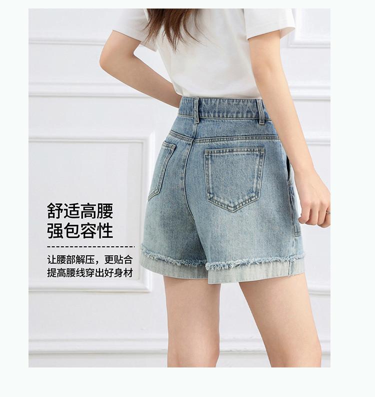 Summer High-Waisted Slimming Casual Pants