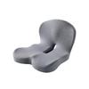 Reelyo Memory Foam Seat Integrated Lumbar Support Ergonomic Butt Pelvic Posture Breathable For Cushion, Cushion, Cushion, Cushion, Support,